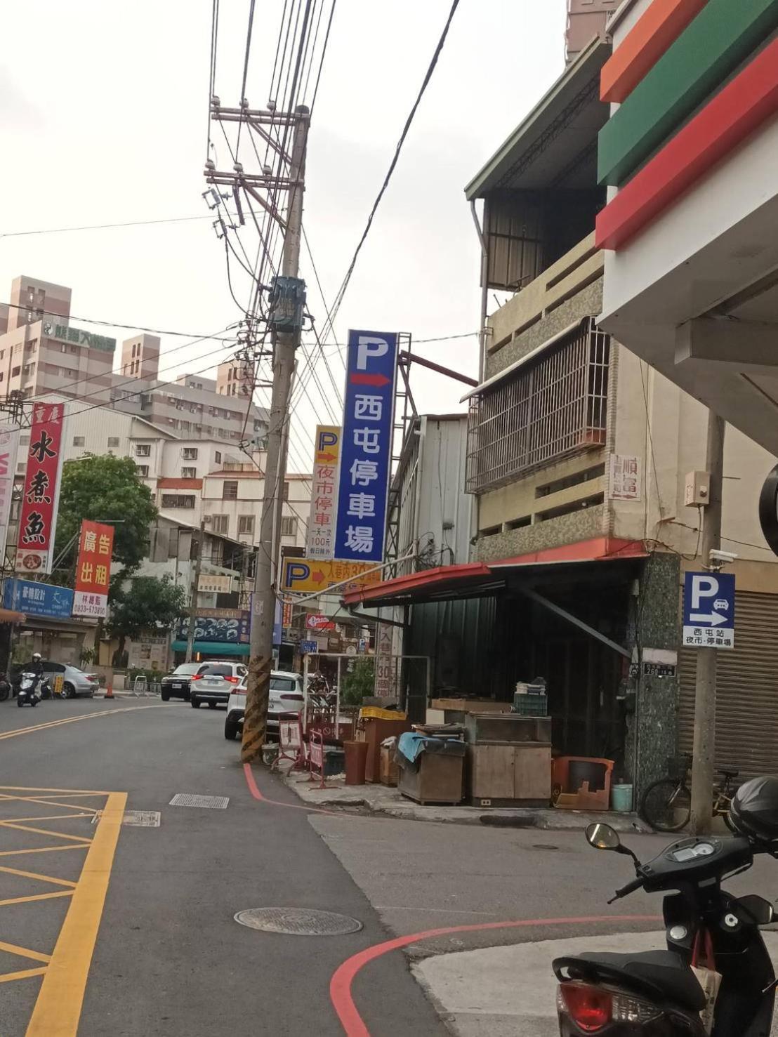 Miss You House Taichung Buitenkant foto