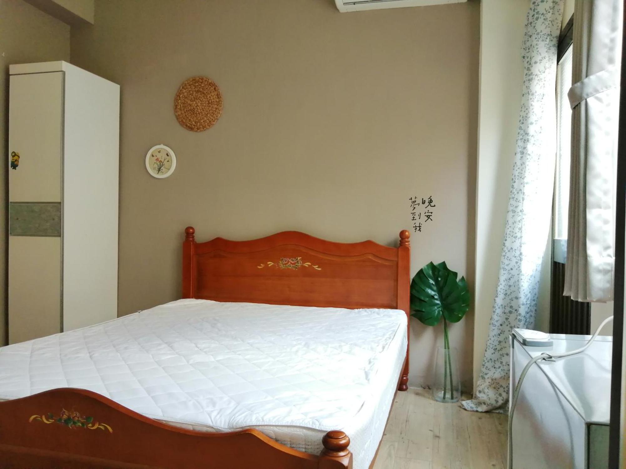 Miss You House Taichung Buitenkant foto